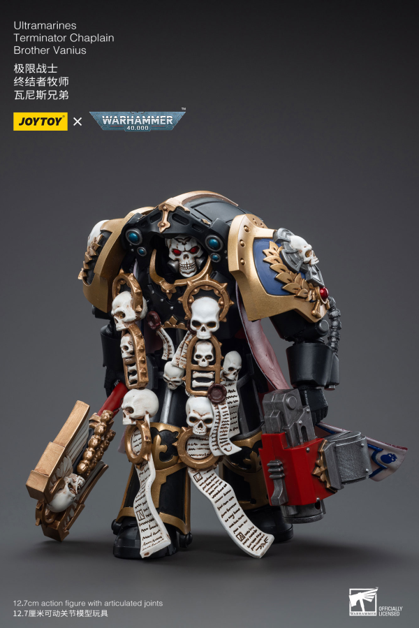 Joy Toy Ultramarines Terminator Chaplain Brother Vanius(6973130375338)(6973130375338)