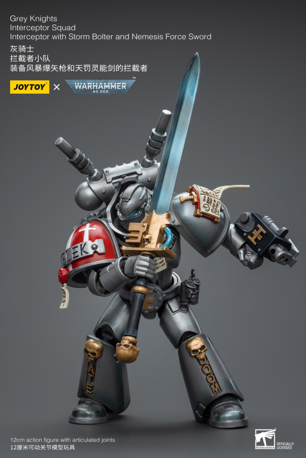 Joy Toy Grey Knights Interceptor Squad Interceptor with Storm Bolter and Nemesis Force Sword(6973130378988)(6973130378988)