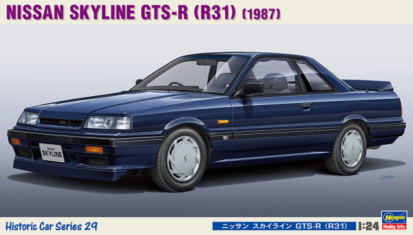 Hasegawa [HC29] 1:24 NISSAN SKYLINE GTS-R (R31)(4967834211292)(4967834211292)