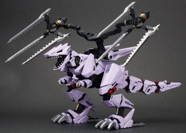 KOTOBUKIYA EZ-049 BERSERK FÜHRER Repackage Ver.