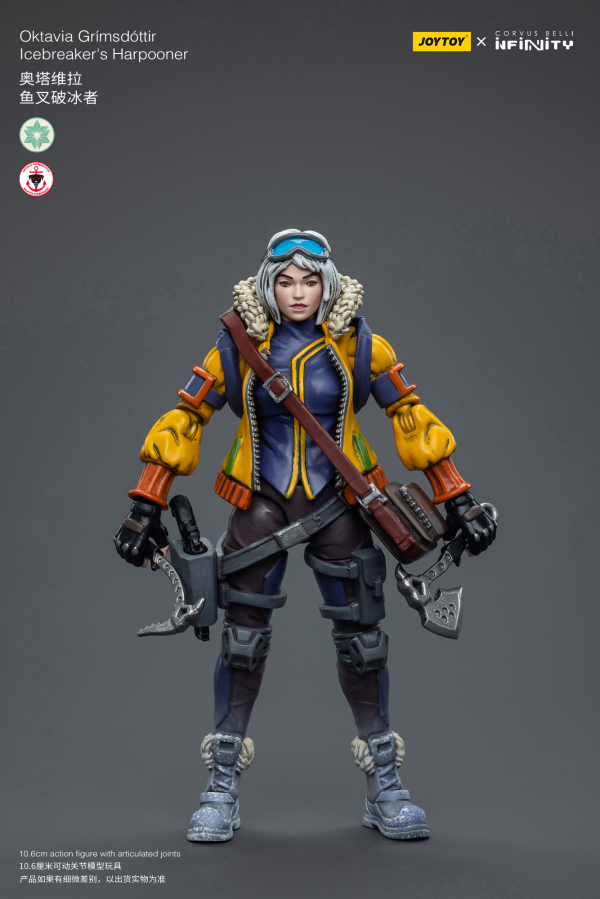 Joy Toy Oktavia Grimsdottir lcebreaker's Harpooner(6973130377608)(6973130377608)