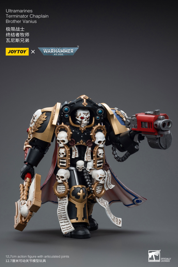 Joy Toy Ultramarines Terminator Chaplain Brother Vanius(6973130375338)(6973130375338)