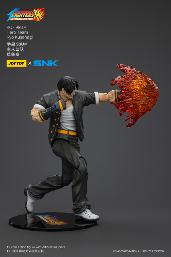JOYTOY KOF 98UM Hero Team Kyo Kusanagi(6927054401420)(6927054401420)