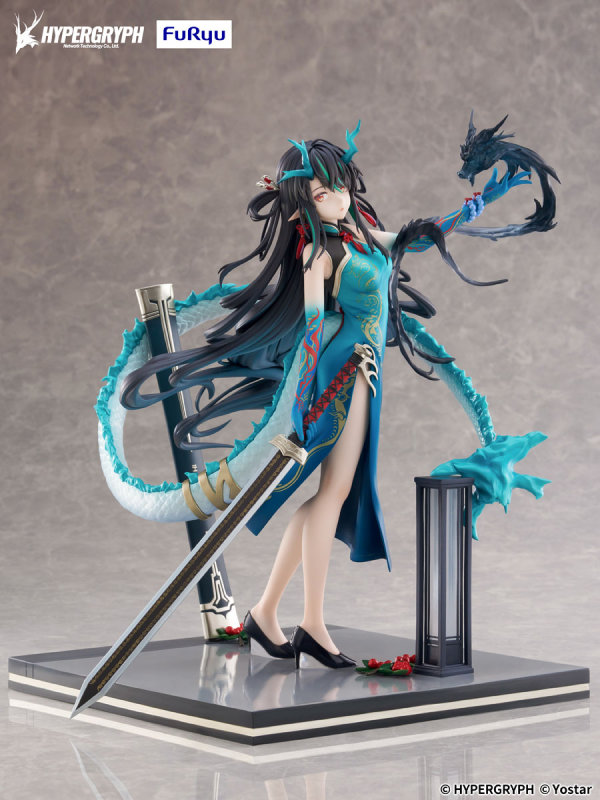Arknights 1/7Figure - Dusk Everything is A Miracle VER. | 4582655077065