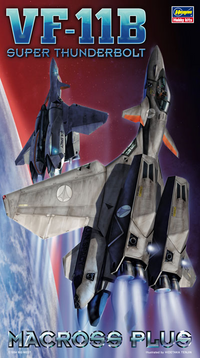 [23] 1:72 VF-11B SUPER THUNDERBOLT MACROSS PLUS | 4967834657236