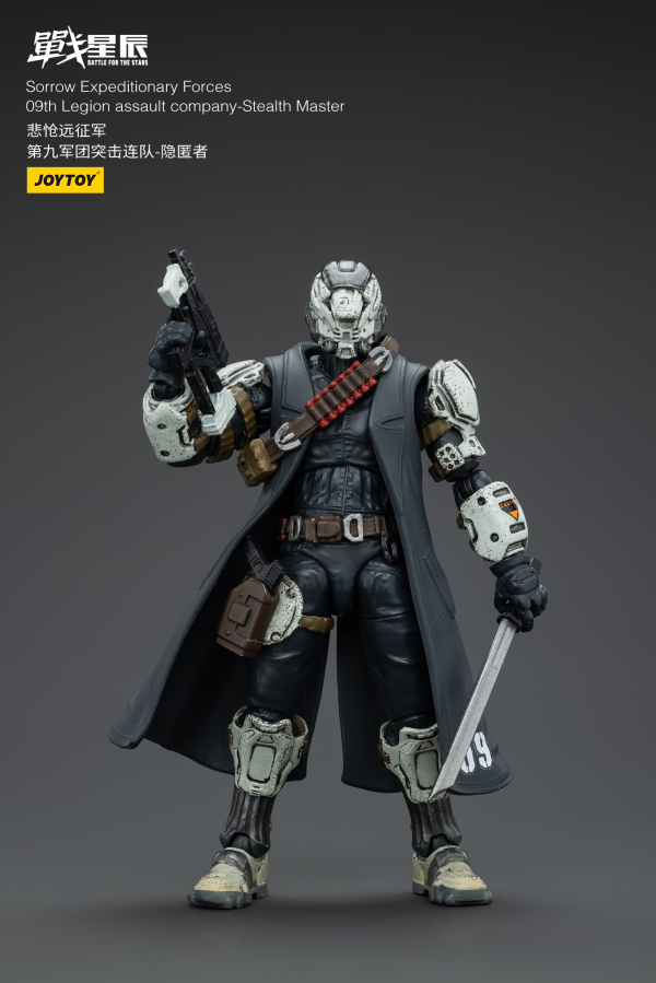 Joy Toy Sorrow Expeditionary Forces 09th Legion Assault Company-Stealth Master | 6973130375758