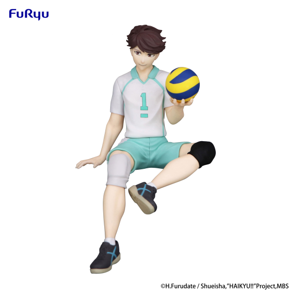 FURYU Corporation HAIKYU　Noodle Stopper Figure -Toru Oikawa- | 4582655074835