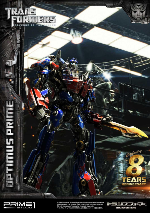 Prime 1 Studio Museum Masterline Transformers: Revenge of the Fallen (Film) Optimus Prime EX Bonus Version(4582535943442)(4582535943442)