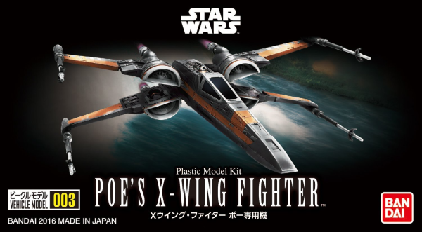 BANDAI Hobby  VEHICLE MODEL 003 POE'S X-WING FIGHTER