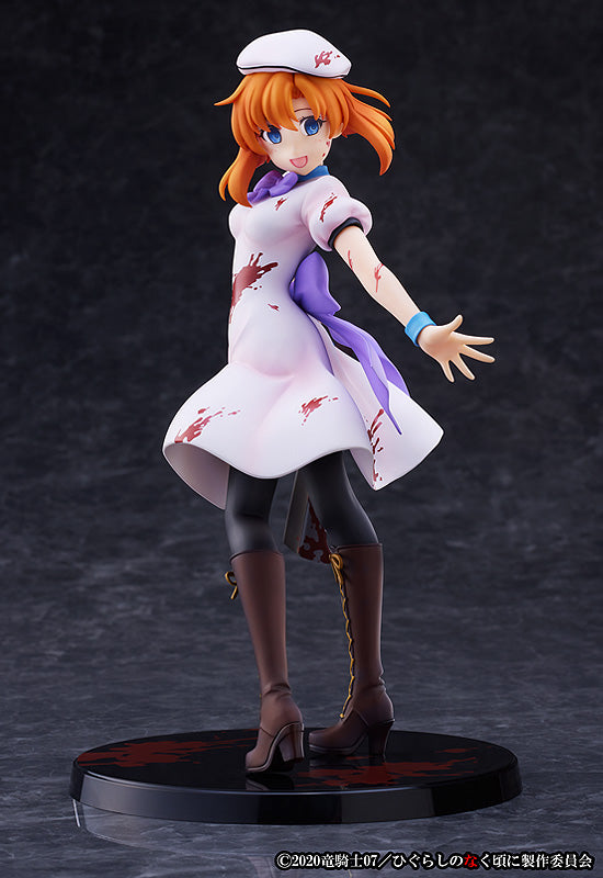 Good Smile Company Rena Ryugu (Tragedy ver.)(4560369058112)