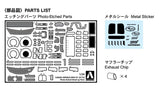 Aoshima 1/24 Subaru GRB IMPREZA '07/'10 Common Detail Up Parts/Metal Seal Accessories