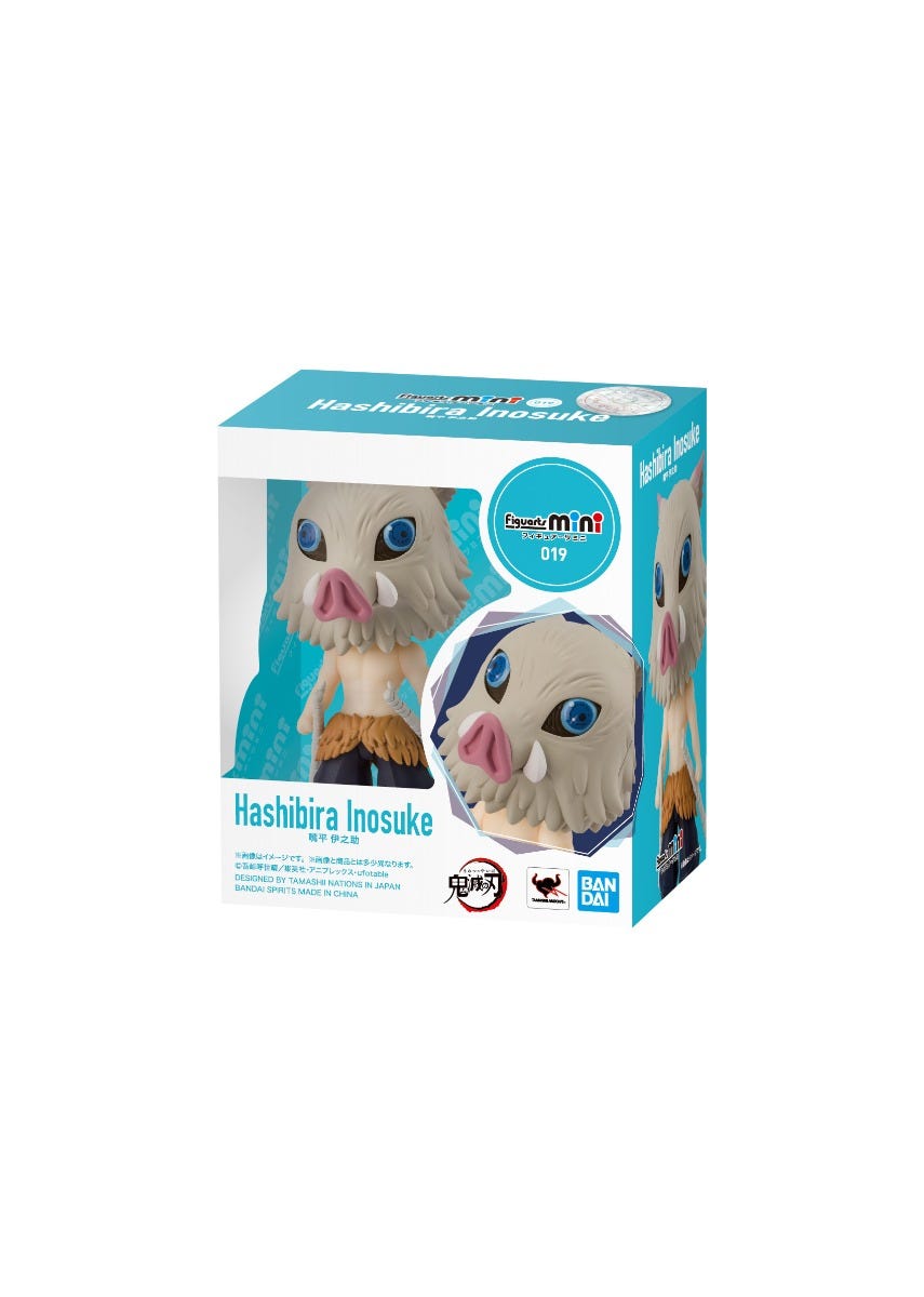 BANDAI Spirits Inosuke Hashibira - P-REX Hobby