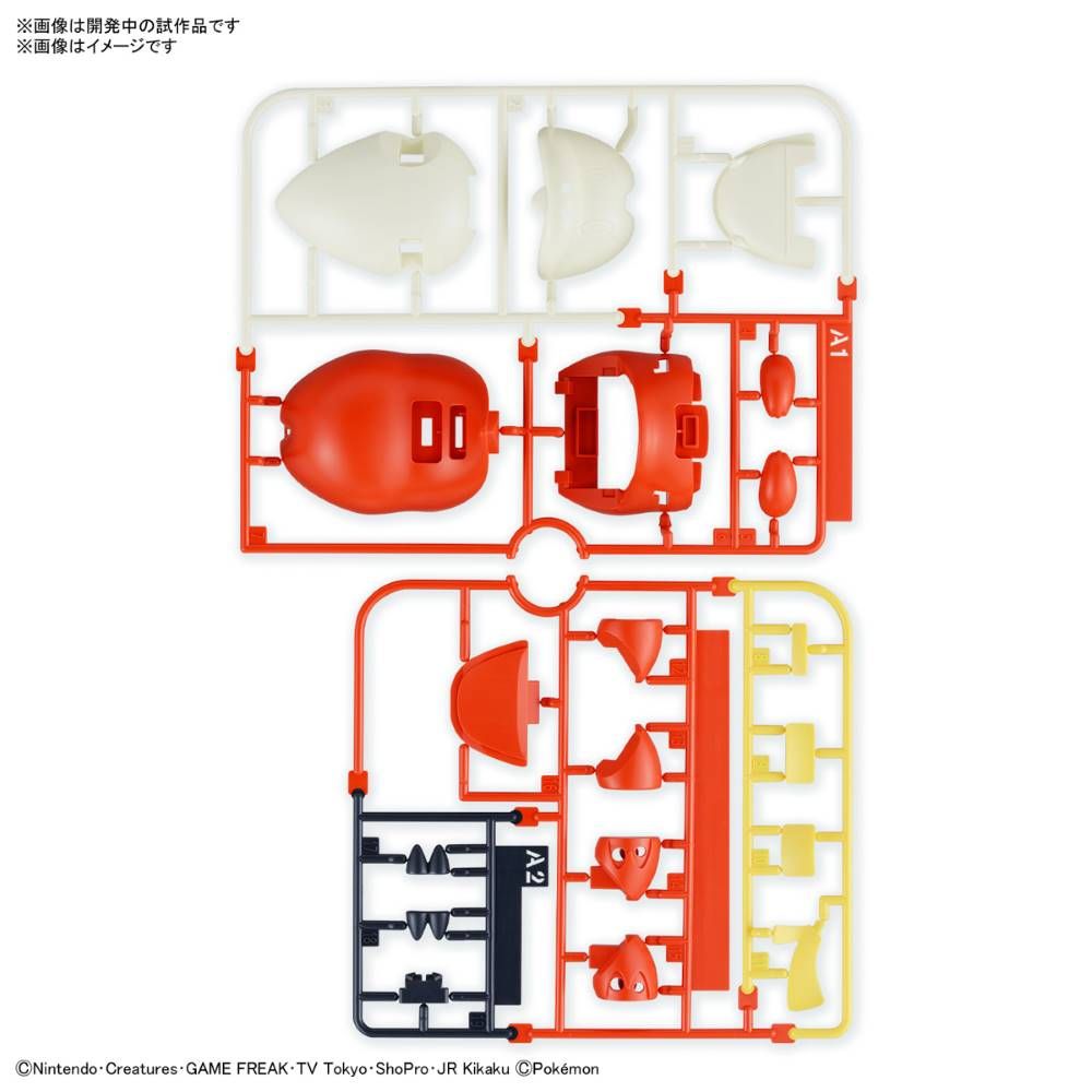 BANDAI Hobby Pokémon Model Kit QUICK 20 FUECOCO