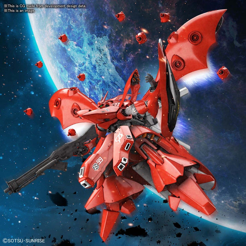Mobile Suit Gundam: Char's Counterattack - Beltorchika's Children - MSN-04II Nightingale - HGUC - 1/144(Bandai Spirits)