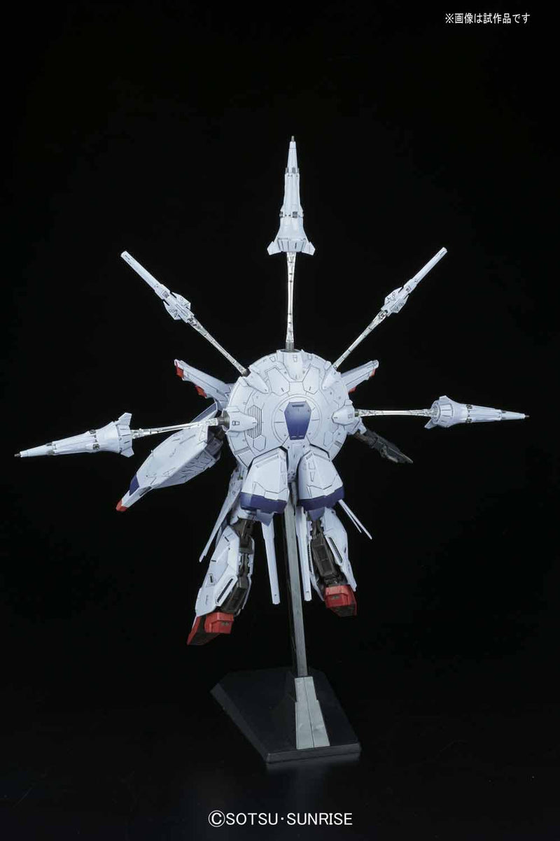 BANDAI Hobby MG 1/100 Providence Gundam