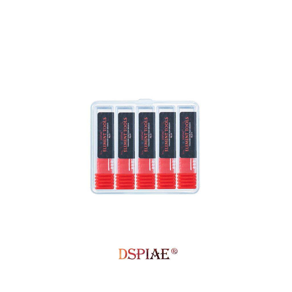 DSPIAE Push Broach Chisel 5-Piece Set (0.1/0.15/0.3/0.5/1.0mm) | 6970845566105