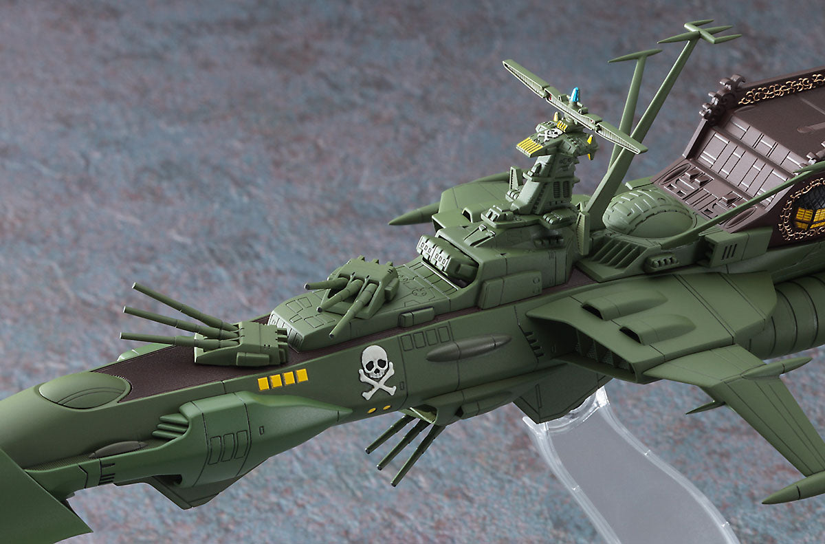 Hasegawa [CW20] 1:2500 Space Pirate Battleship ARCADIA(4967834645202)