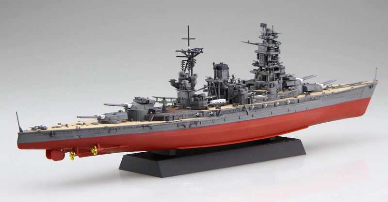 Fujimi IJN Battleship Nagato 1944 (Sho Ichigo Operation)