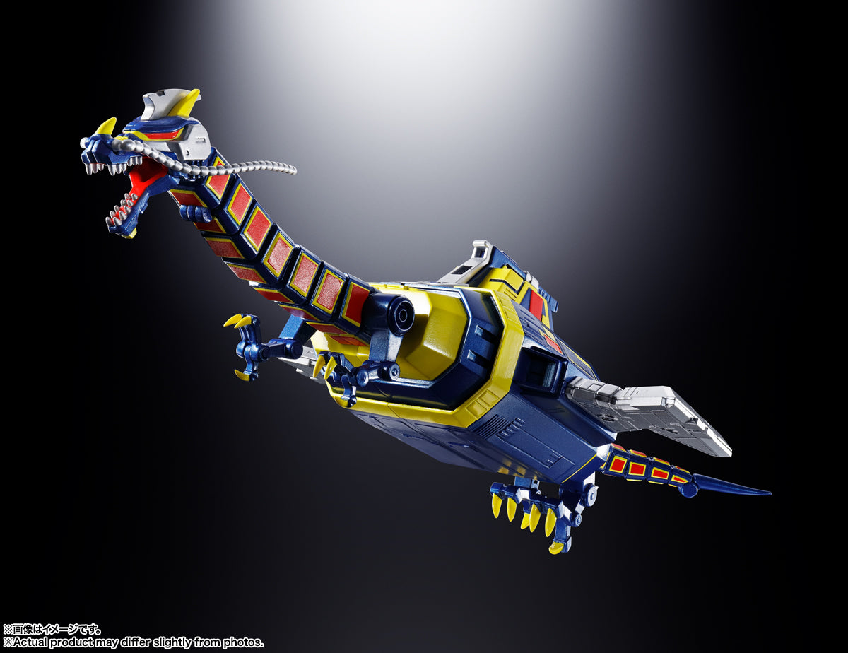 Bandai Spirits Soul Of Chogokin GX-106 Denshi Seijyu Dol & Guillan Enban "Space Sheriff Gavan"