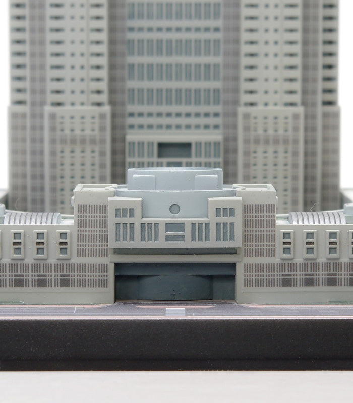Wave [WAVE] Tokyo Metropolitan Government Building