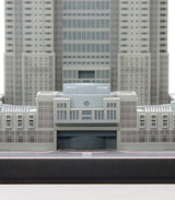 Wave [WAVE] Tokyo Metropolitan Government Building