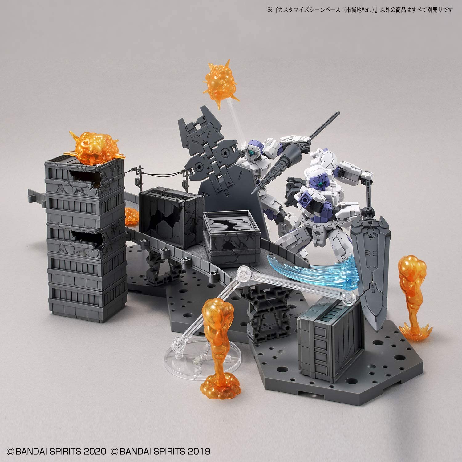 BANDAI Hobby CUSTOMIZE SCENE BASE (CITY AREA Ver.) - P-REX Hobby