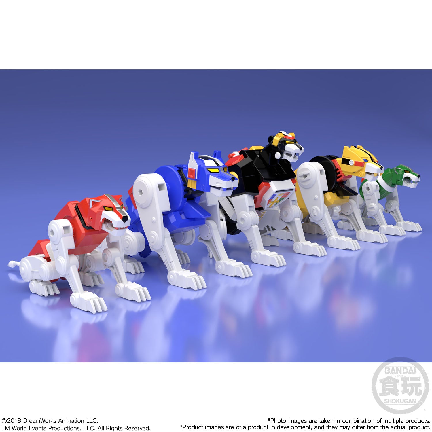Bandai Voltron (Exclusive Set) *SDCC 2018* 'Voltron', Bandai Super Mini Pla | 4549660289159