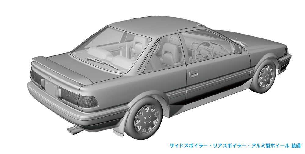 Hasegawa [HC36] 1:24 TOYOTA COROLLA LEVIN AE92 APEX EARLY VERSION(4967834211360)