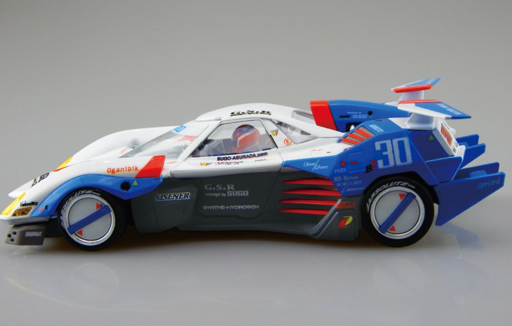 Aoshima 1/24 SUGO ASURADA GSX | 4905083015407