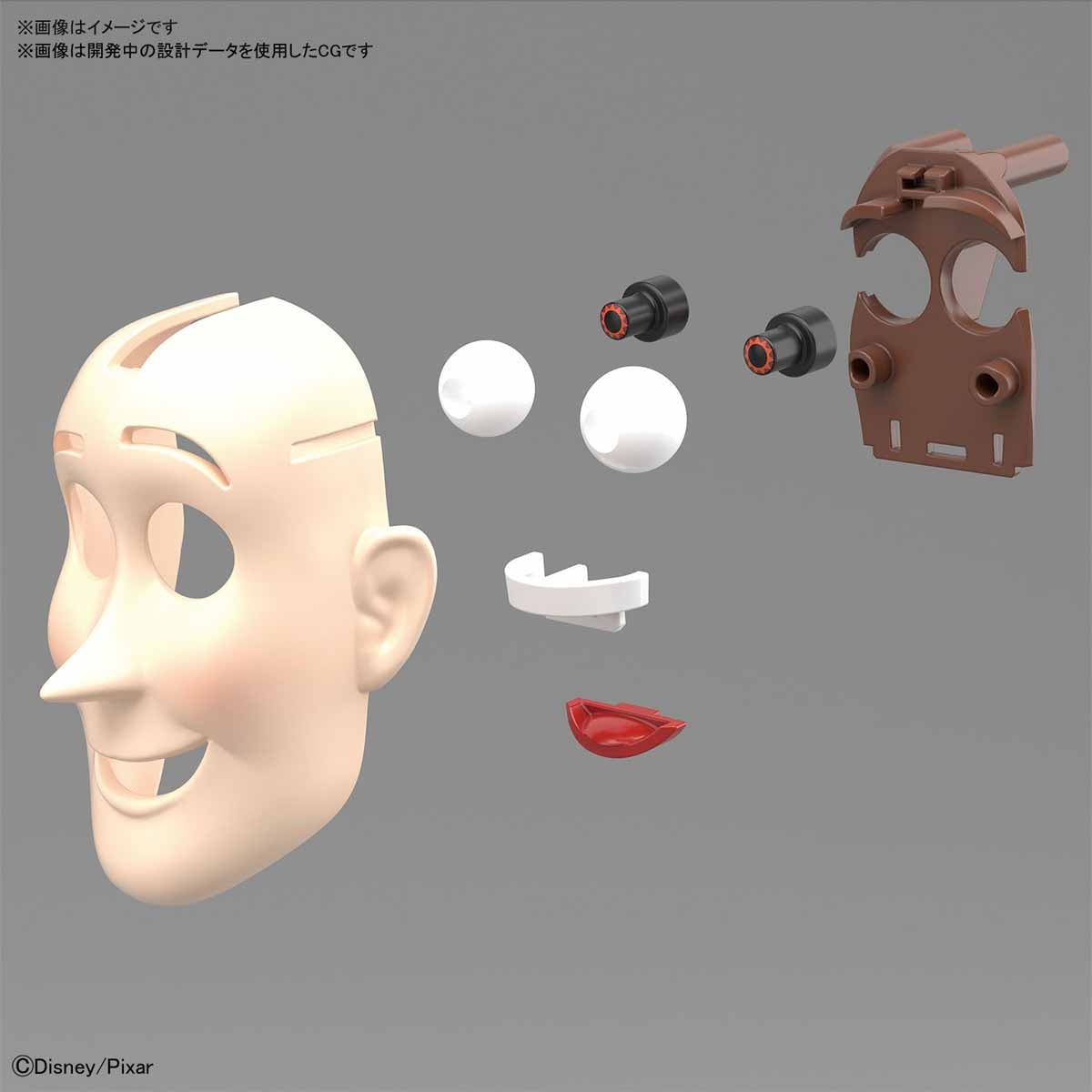 BANDAI HOBBY TOY STORY 4 WOODY(4573102576996)