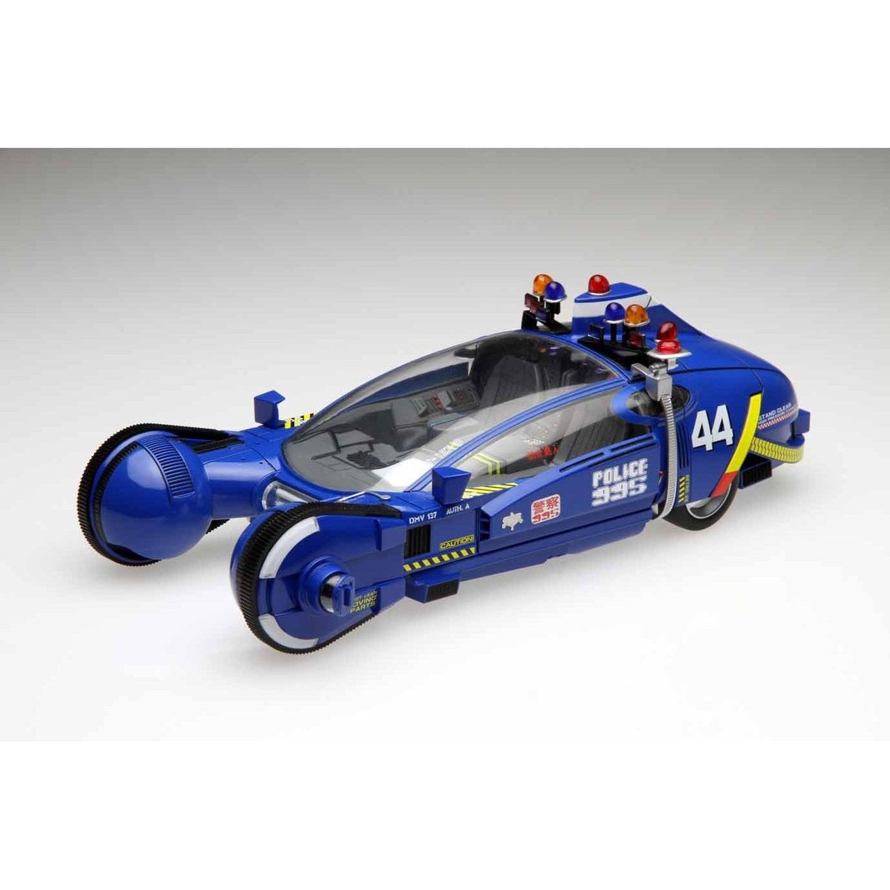 Fujimi 1/24 SPINNER with Paint body version Original Package | 4968728091341