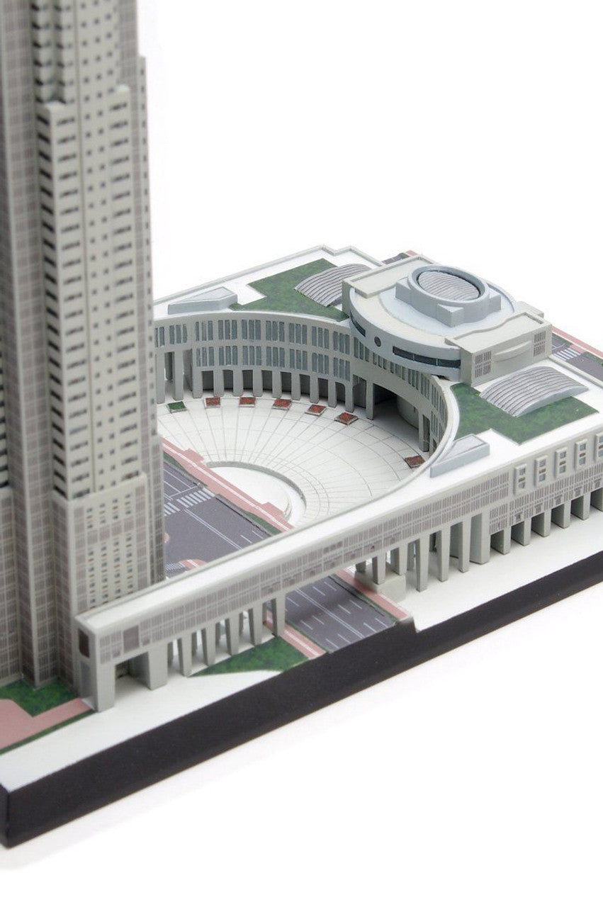 Wave [WAVE] Tokyo Metropolitan Government Building
