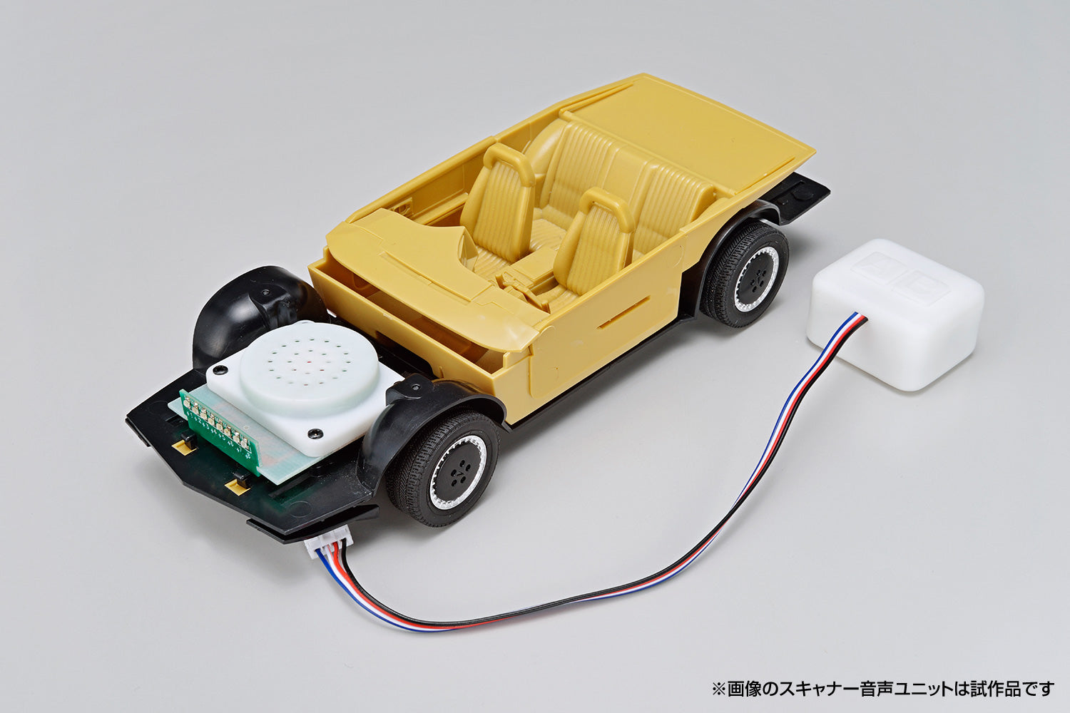 Aoshima 1/24 KNIGHT RIDER KNIGHT 2000 K.I.T.T. SEASONⅠSCANNER & SOUND UNIT(4905083065600)