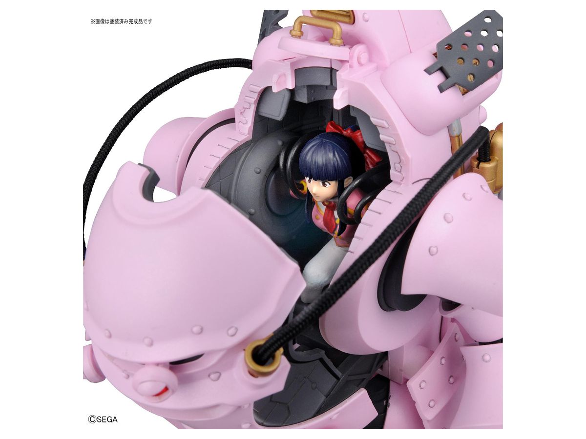 HG 1/20 KOBU-KAI (SAKURA SHINGUJI TYPE) | 4573102588777
