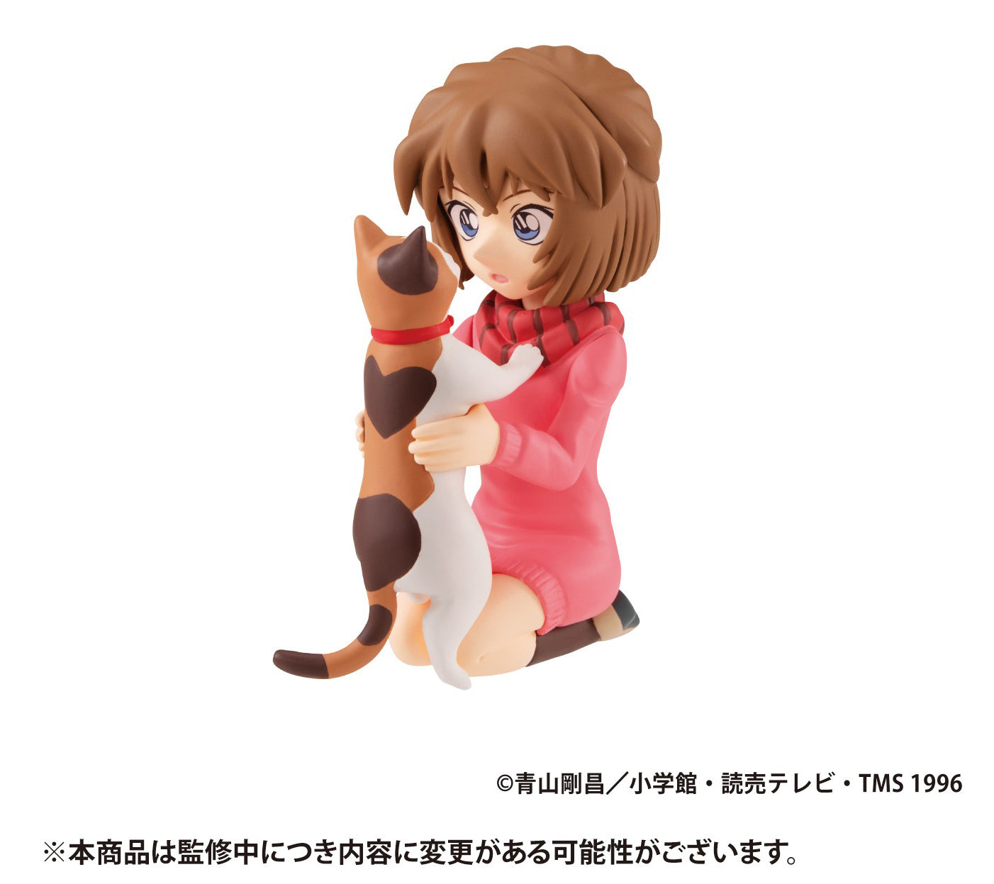 Megahouse Petitrama Case Closed Secret Scene Box (Vol 1.) 'Case Closed', Box of 4