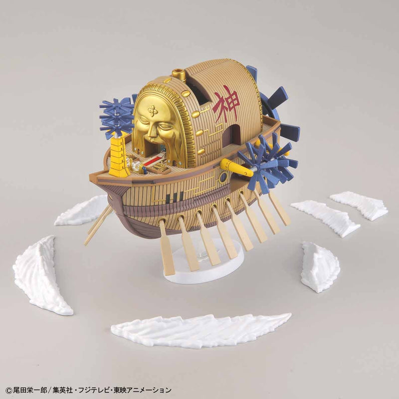 BANDAI Hobby One Piece - Grand Ship Collection - ARK MAXIM