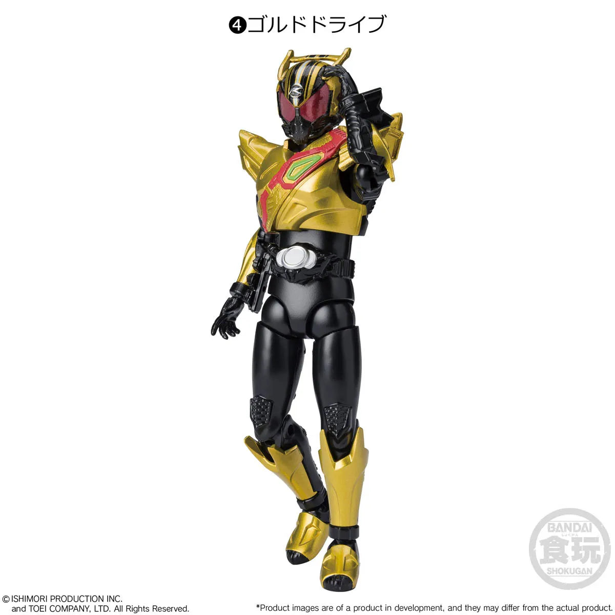 Bandai Shokugan Shodo Kamen Rider 9 "Kamen Rider", Box of 10