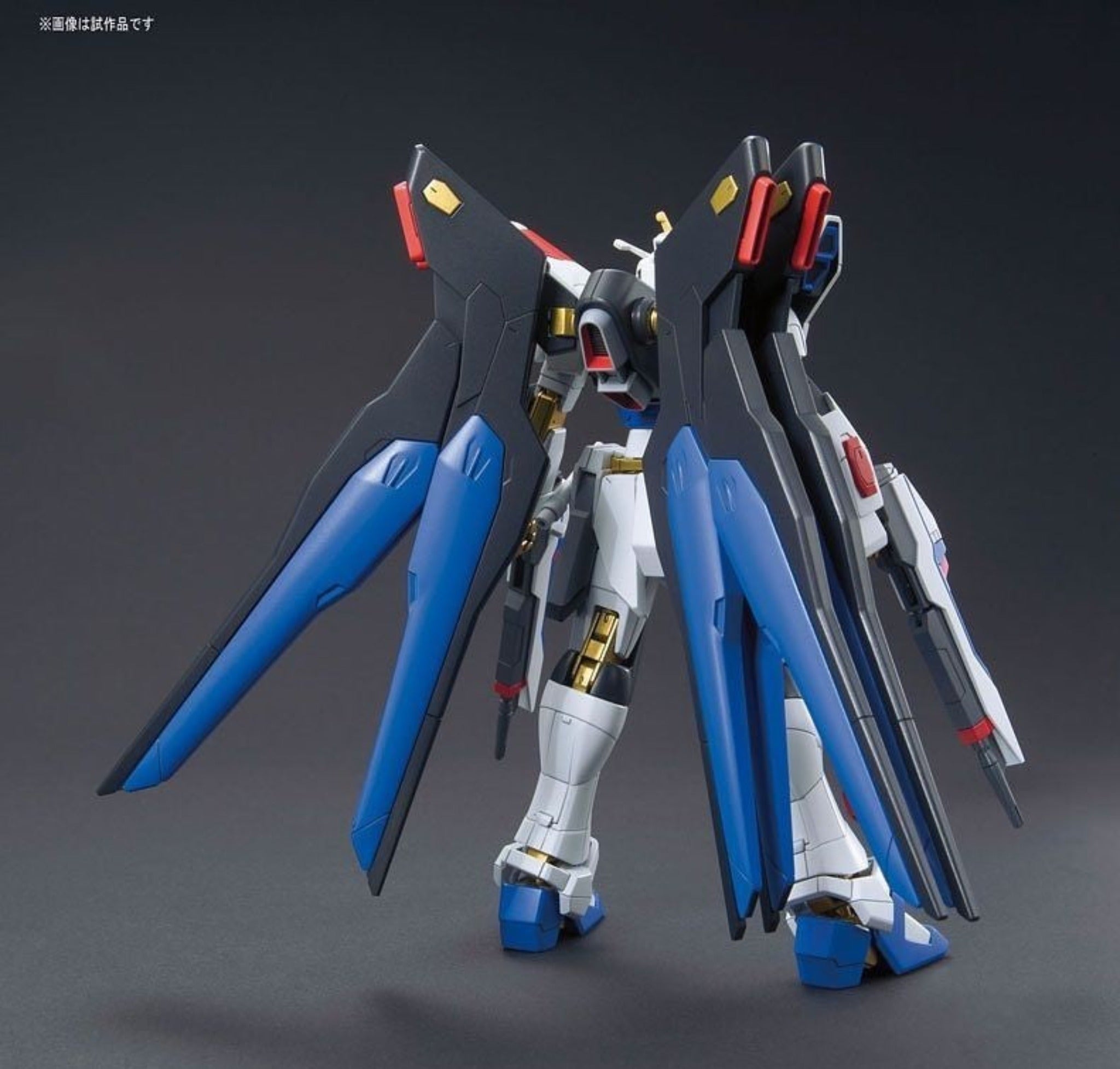BANDAI Hobby HGCE 1/144 Strike Freedom Gundam #201