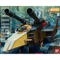 MG 1/100 G FIGHTER | 4573102635631