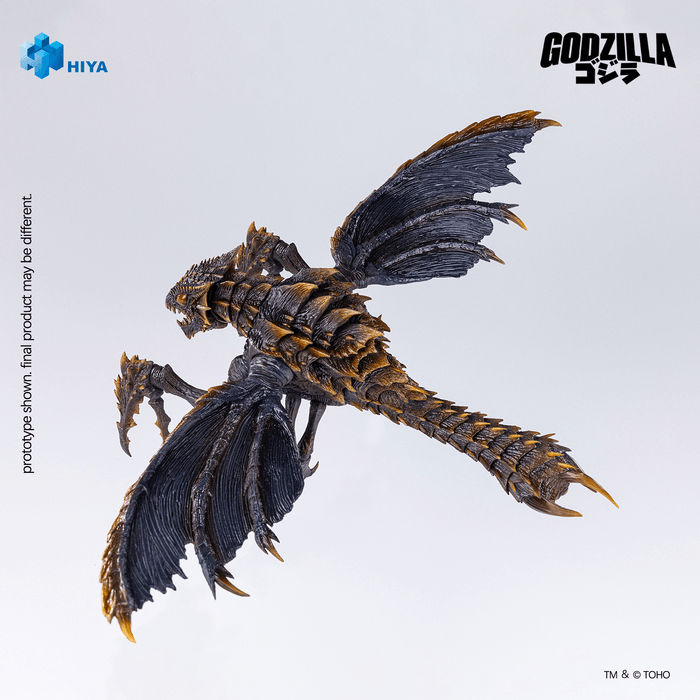 HIYA Exquisite Basic Series None Scale 9.7 Inch Godzilla vs. Megaguirus 2000 Megaguirus Action Figure