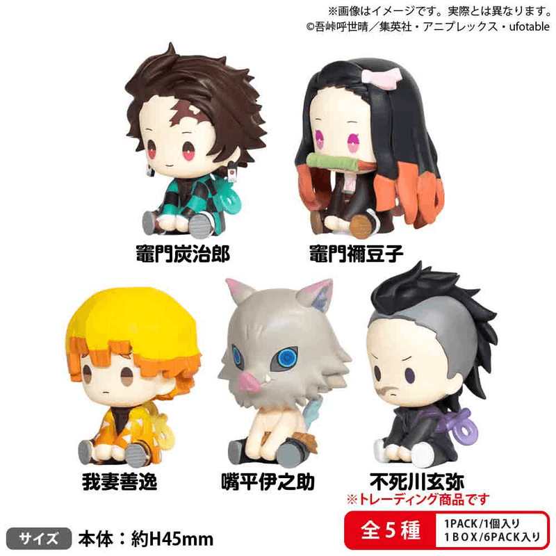 Demon Slayer Petatto Clockwork Figure vol.1 BOXver. (6pc per box)