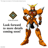 30MF Yoroi-Shinden Samurai Troopers Yamato of the Wilderness | 4573102743107