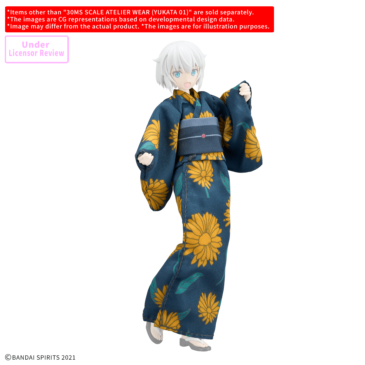 30MS SCALE ATELIER WEAR （YUKATA 01） | 4580886844616