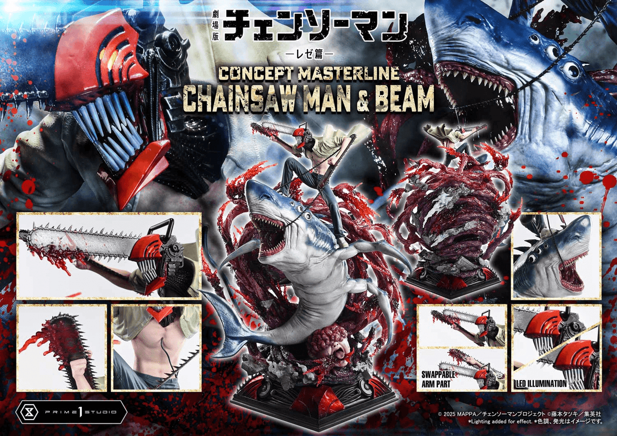 Concept Masterline Chainsaw Man – The Movie: Reze Arc CHAINSAW MAN & BEAM Bonus Version