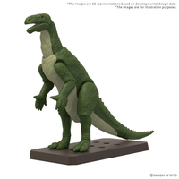 PLANNOSAURUS Iguanodon | 4573102742735
