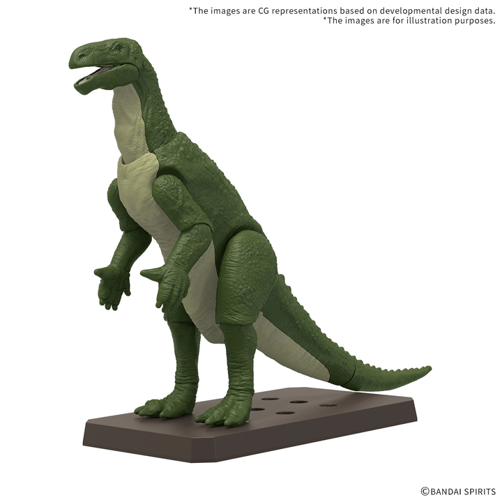 PLANNOSAURUS Iguanodon | 4573102742735