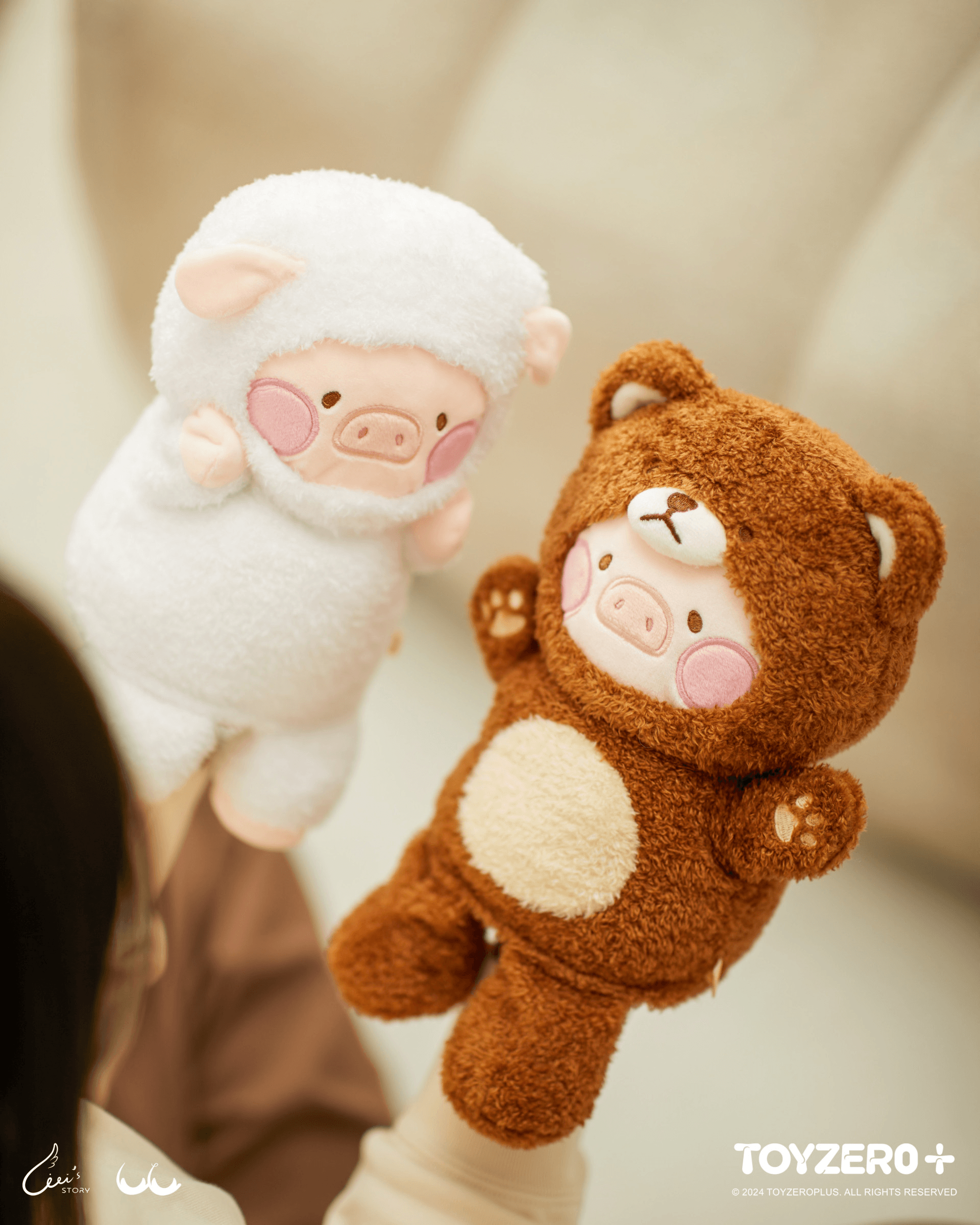 LuLu the Piggy Costume Series - Fluffy Hand Puppets (Bear) | 781005758188