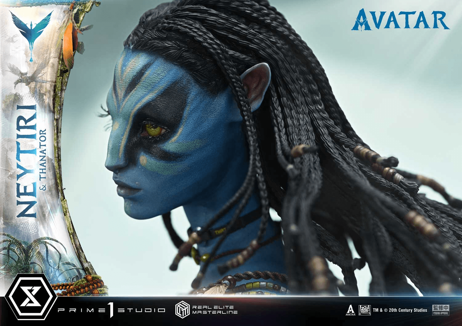  Real Elite Masterline Avatar (Film) Neytiri &amp; Thanator Avatar Legacy Collection | 4582647123282