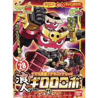 KERORO - RONIN GIRORO ROBO | 4573102574411