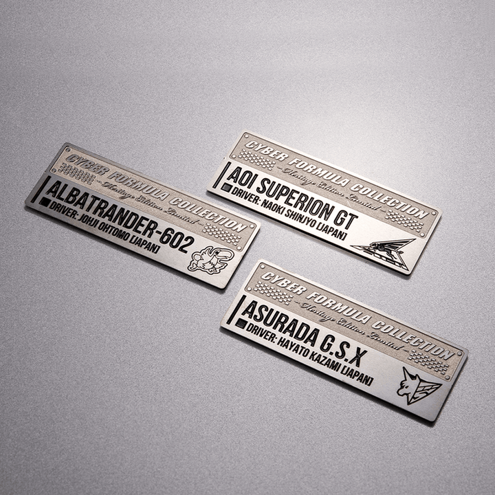 MegaHouse Cyber Formula Collection -Heritage Edition- Future GPX Cyber Formula Asurada G.S.X & Albatrander 602 & Aoi Superion GT set | 4535123845369